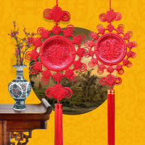 Cinnabar lacquer carving Chinese knot large special gift flower blossom rich Fortune Character living room entrance feng shui pendant