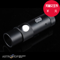 GSO 1 25 inch high precision cow anti-return laser calibrator telescope joint new original imported