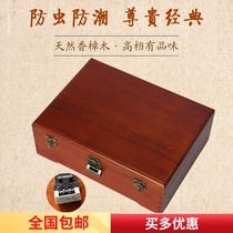Camphor Wood family tree genealogy box book box genealogy book box genealogy book Tibetan Sutra high-grade wooden wooden box