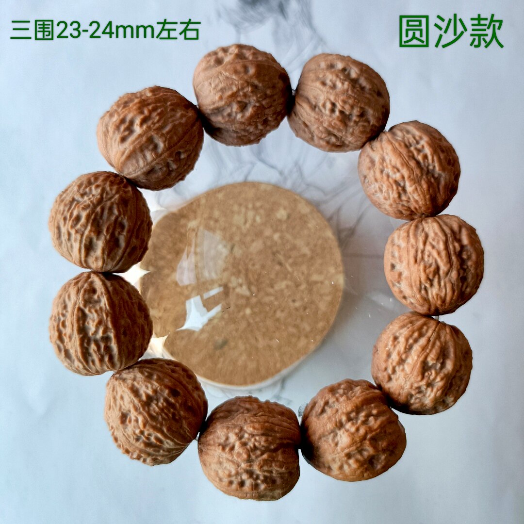 文玩堂：ムンセン承徳密紋 木栓・小凹底 狮子头胡桃（稀少） 37-44mm文玩核桃-37-44mm文玩核桃促销价格、37-44mm文玩核桃品牌- 淘宝