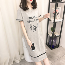 Lady Pure Cotton Sleeping Dress Summer Gats Up Code Fatter mm200 Catty Short Sleeves Full Cotton Sleeping Clothes Loose Conjoined Extras