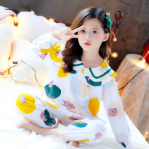Pajamas girls spring and autumn pure cotton long-sleeved summer thin net red explosion 2021 new home clothes set children