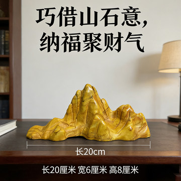 天然灵璧石风景石-天然灵璧石风景石促销价格、天然灵璧石风景石品牌- 淘宝