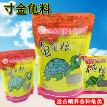 inch Golden inch-gold tortoise tortoise grain tortoise food tortoise food food