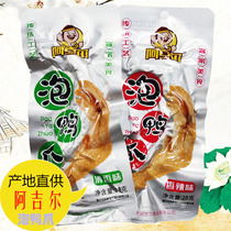 Agil bubble duck claw Hakka duck palm fragrance Spicy Spicy foreign flavor small snacks bulk gift bag Longyan specialty