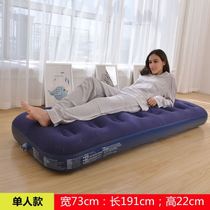 Air mattress inflatable mattress home single double portable padded lazy bed bed floor inflatable sofa hard