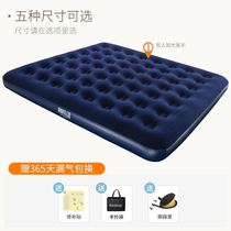 Air mattress double household single folding air cushion inflatable mattress extra thick outdoor portable bed 1m heightened