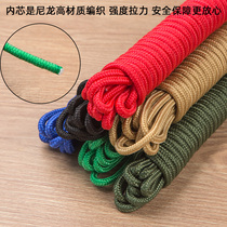 Rope binding rope nylon rope suntanning wear-resistant curtain drawstring handmade polyester woven rope truck tie rope