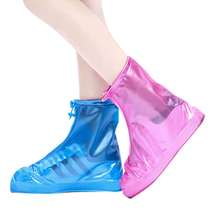 (Upgrade Imitation Sliding Thickening) Joker Imitation Water Shoe Cover Outdoor Tourism Imitation Rain Shoe Cover for Male and Female Students Rain Boots Cover