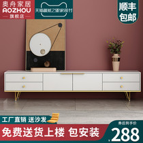 TV cabinet modern simple coffee table combination Nordic living room wall cabinet light luxury small apartment home bedroom TV cabinet