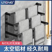 Blue Vine towel rack non-perforated toilet bathroom rack Net red towel bar toilet hanger wall-mounted storage