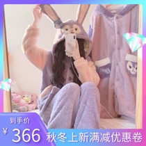 Japan you gelato pique soft cotton star Dailu pajamas female autumn and winter warm home clothes GP