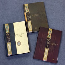 Genuine record Mei Lanfang Opera Art Master Sound Art Full Test Three Volume 58CD Disc Collection Picture Book