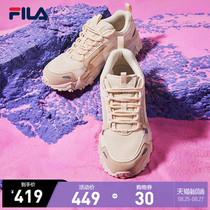  FILA Fila official couple daddy shoes autumn 2021 new casual sports shoes female and male peak recruiter