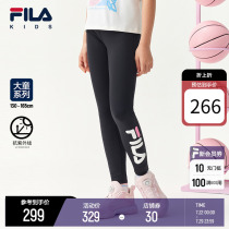 FILA KIDS Filaboy clothes for children Long pants 2022 Summer new girl Anti-UV slats underpants