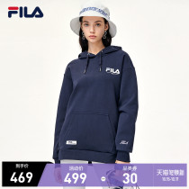FILA Fiele womens hooded sweaters 2021 new trend loose knitted sports hoodie