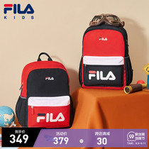 FILA KIDS FILA KIDS backpack 2021 new boys and girls students senior schoolbag backpack