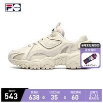 FILA FUSION Feile official womens sports shoes 2021 autumn new daddy shoes cat claw shoes Cai Xukun