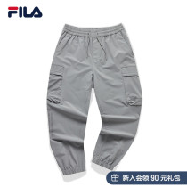 FILA Filatte Official Male Pants Shuttle trousers 2022 spring new sports pants casual pants Fashion pantypants