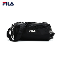 (Gao Yuanyuan) FILA Fiele official satchel bag 2021 autumn new satchel bag casual womens bag