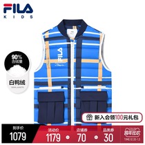 FILA x 3 1Phillip Lim FILA childrens clothing boy down vest 2021 new winter top