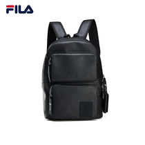 FILA x MIHARA FILA joint couple shoulder bag 2021 summer new commuter large capacity bag