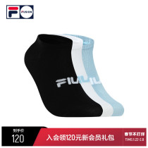 FILA FUSION FILA Chao Brand Women's Shallow Socks Suit 2022 Spring New Sports Socks Three Pair