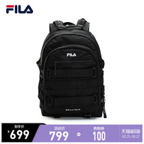  FILA Fila official mens backpack 2021 autumn new fashion outdoor mountaineering sports large capacity backpack