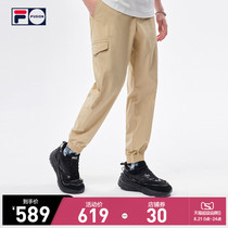  FILA FUSIONX STAPLE FILA mens woven trousers 2021 autumn new sports drawstring casual pants