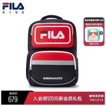 FILA KIDS FILA Children's Backpack 2022 Spring New Senior School Bag 3D Backplane