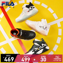 FILA KIDS FILA childrens shoes high-top basketball shoes 2021 new middle and large boys and girls childrens sports shoes