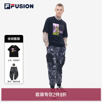 FILA FUSION Fairtide Card Men Sports Suit 2022 Spring New Street Casual Suit Men