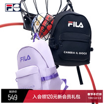 FILA FUSION FILA Chao Brand 2022 Spring New Couple Simple Fashion Sports Backpack for Men and Women