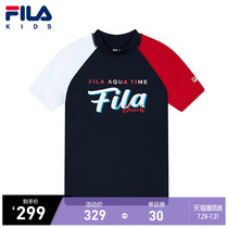 FILA KIDS FILA KIDS boys swimwear 2021 summer new childrens middle and large childrens swimsuit top tide