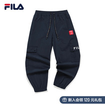 FILA x MIHARA Fiji official womens pants shuttle woven long pants 2022 spring new splicing casual trendy pants
