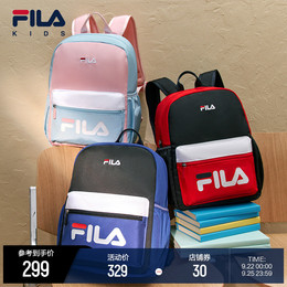 FILA KIDS children's shoulder bags for elementary school boys girls backpacks in grade 123 light school bags