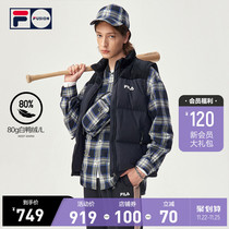 FILA FUSION FILA fashion brand mens down vest 2021 Winter new sports trend vest