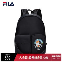 FILA FILA Official Couple Backpack Winter 2021 New Sports Backpack Men's Casual Bag Computer Bag
