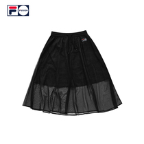  FILA FUSION FILA tide brand womens knitted skirt 2021 autumn new A-line mesh double-layer skirt