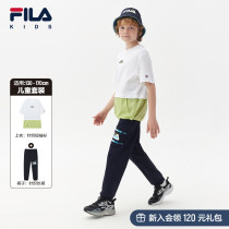 FILA KIDS Fiji Costume Children Suit 2022 Spring New Mens Great Boy Short Sleeve T-shirt Casual Pants Tide