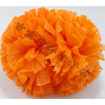 Yat light cheerleading flower ball cheerleading color ball middle handle cheerleading color ball cheerleading color ball cheerleading team flower ball