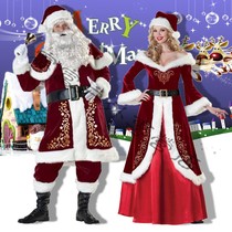 Christmas Costume Adult Ladies Costume Christmas Dress Holiday Party Dress Up Santa Claus Set Stage Dress