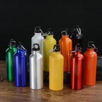 Aluminum sports kettle outdoor mountaineering aluminum water cup portable carabiner buckle portable aluminum cup bicycle riding kettle