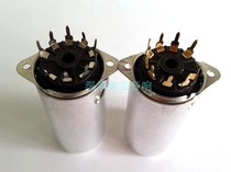 Plastic 9-pin electronic tube holder PCP9-Y-1-55 -G Gold plated with aluminum shield PCB seat with 12AX7 6P1