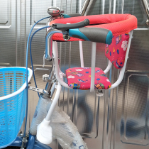 Bicycle baby baby child front and rear dual seat battery bicycle child front chair rear soft seat special offer