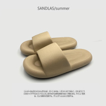 Spring Summer Trampled Shit Lovers Cool Slippers MEN AND WOMEN THICK BOTTOM HEIGHTENING SOFT BOTTOM HOUSE WATERPROOF BATHROOM TUG OUTDOOR BEACH SHOES