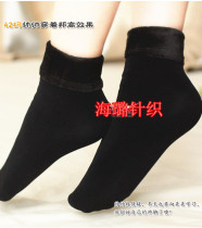Plus Suede Thickened Pregnant Woman Socks Autumn winter wide mouth postpartum Sweat Sit Lunar supplies Warm Maternal Moon Socks 5 Double