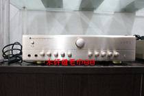 Octopus DC-890 karaoke amplifier for Hi-Fi music appreciation (brand new)