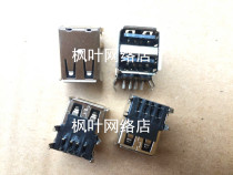 Desktop motherboard new USB interface Double USB interface AF 90 degree tongue on the USB interface