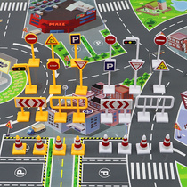 Childrens traffic signs Kindergarten road signs signs City traffic parking lot view map 54*78